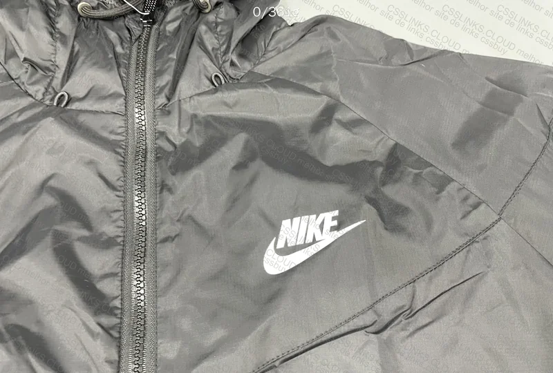 Nike Windbreaker 2