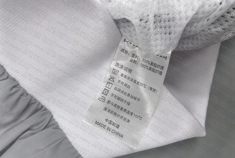 Nike Windbreaker 4