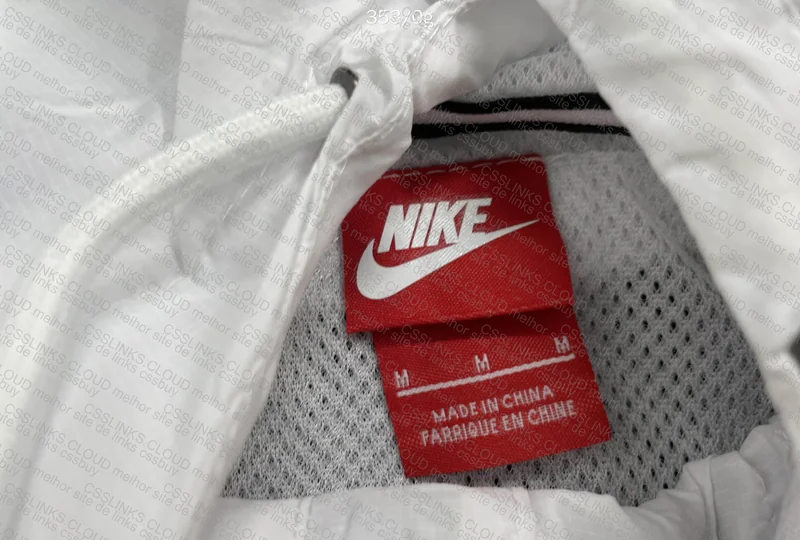 Nike Windbreaker 2