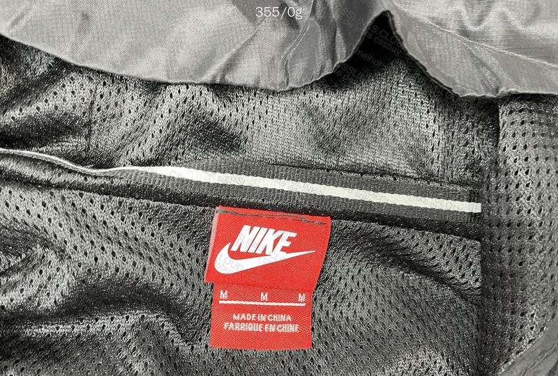 Nike Windbreaker 3