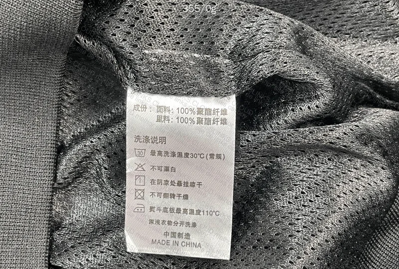 Nike Windbreaker 4