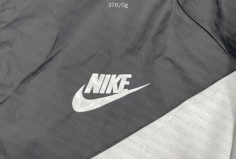 Nike Windbreaker 2