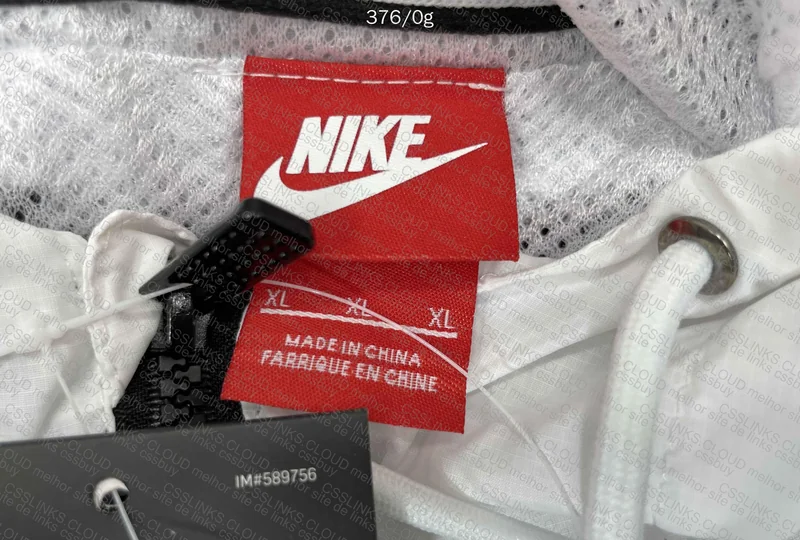 Nike Windbreaker 5