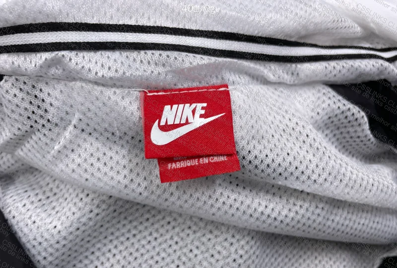 Nike Windbreaker 4