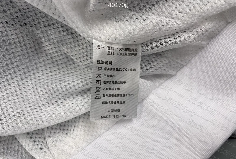 Nike Windbreaker 7