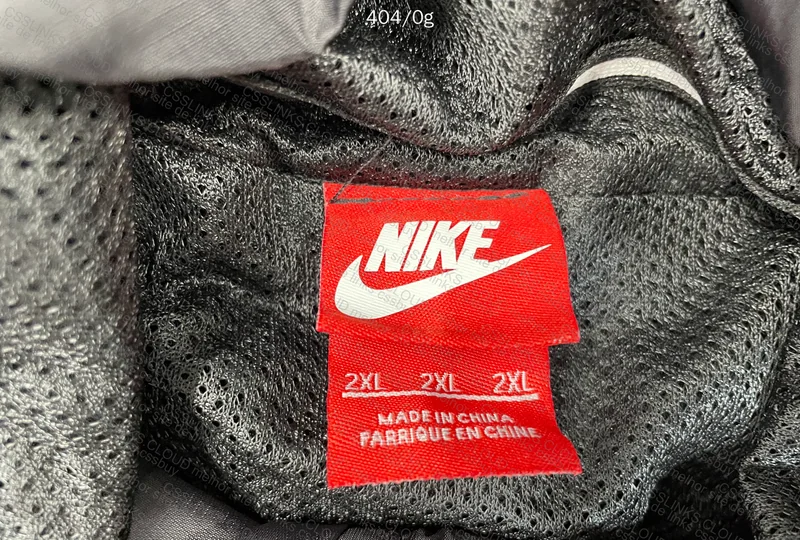 Nike Windbreaker