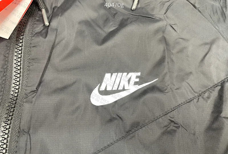 Nike Windbreaker 5