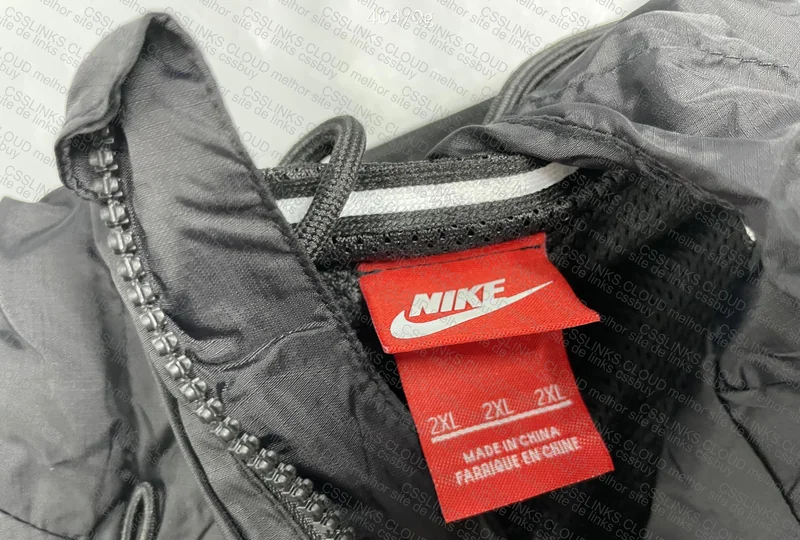 Nike Windbreaker 2
