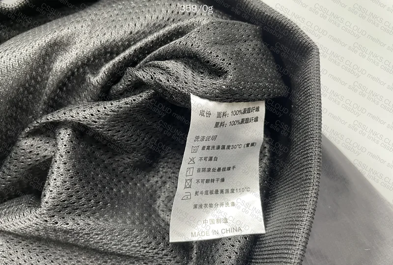 Nike Windbreaker 4