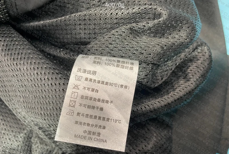 Nike Windbreaker 3