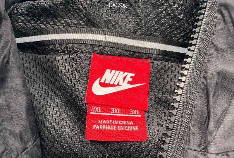 Nike Windbreaker 5