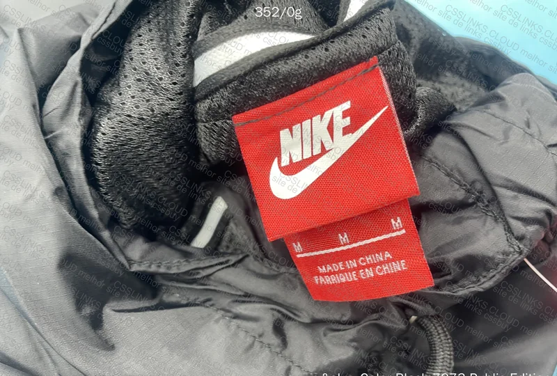 Nike Windbreaker 2