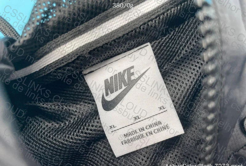 Nike Windbreaker 2