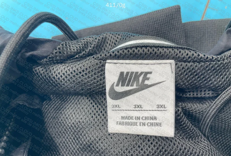 Nike Windbreaker 4