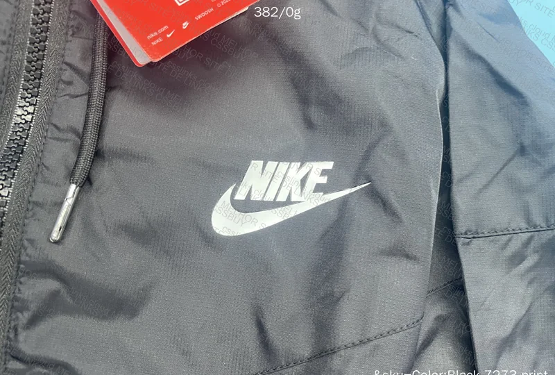Nike Windbreaker 4