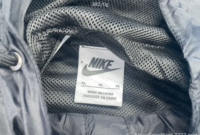 Nike Windbreaker 5