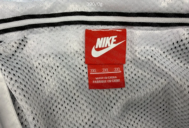 Nike Windbreaker 5