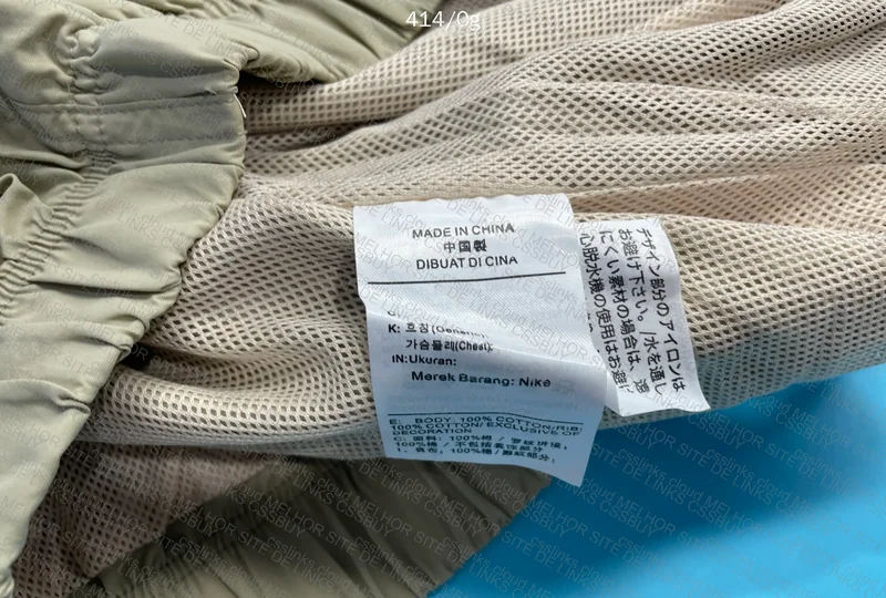 Nike Windbreaker 4