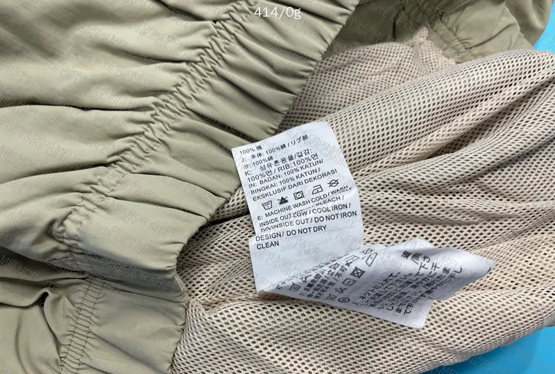 Nike Windbreaker 5