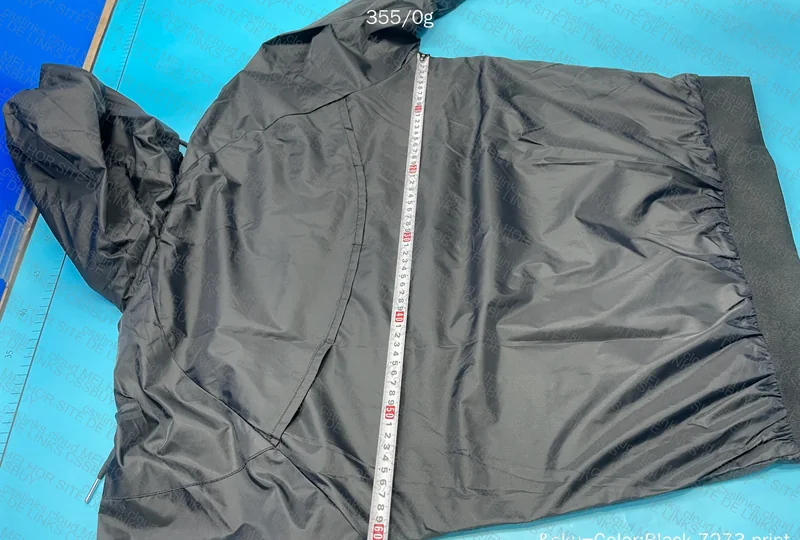 Nike Windbreaker 2