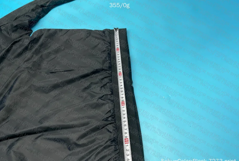 Nike Windbreaker 5