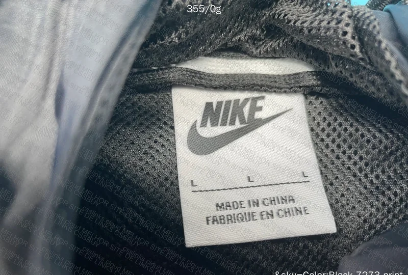 Nike Windbreaker 6