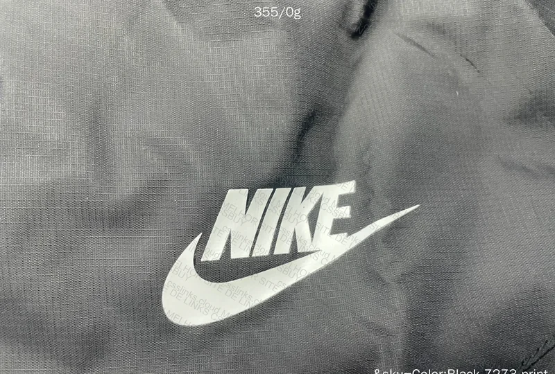 Nike Windbreaker 8