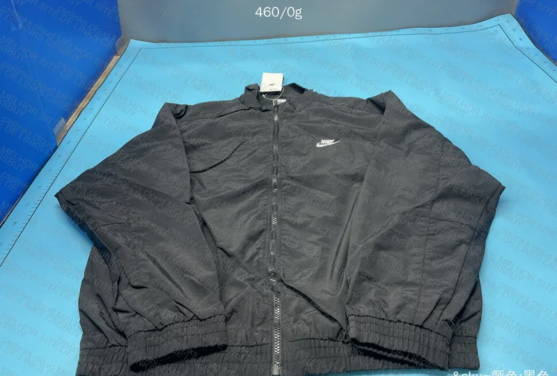 Nike Windbreaker