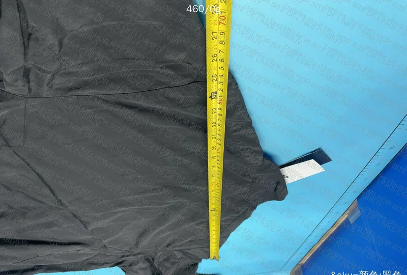 Nike Windbreaker 8