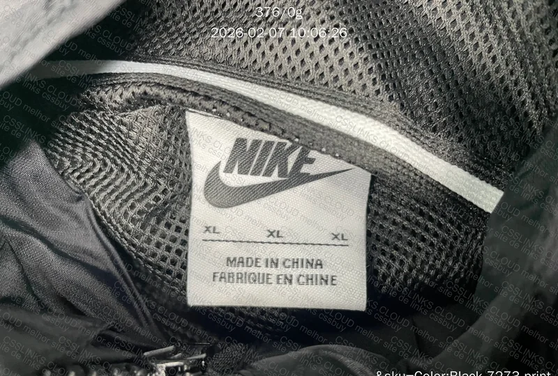 Corta vento Nike 4