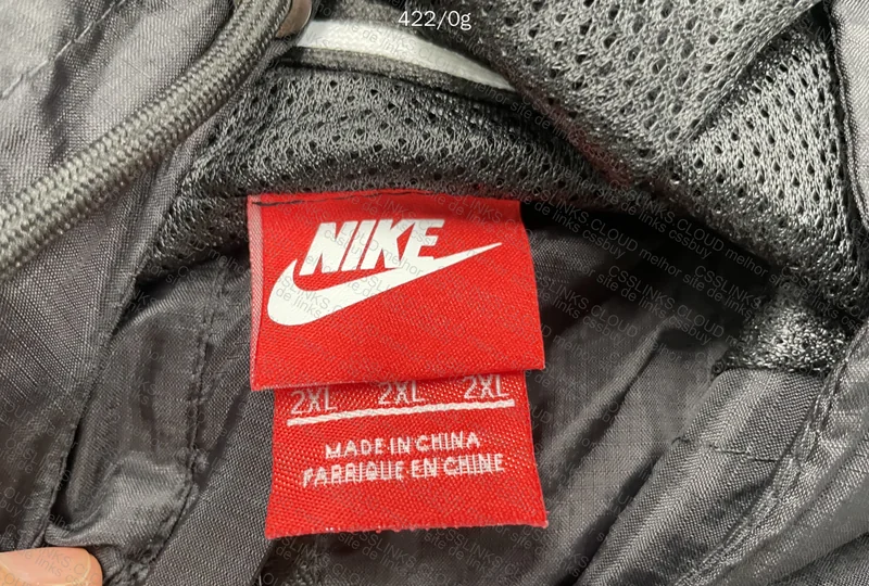 Nike Windbreaker 55¥ with measurements 4