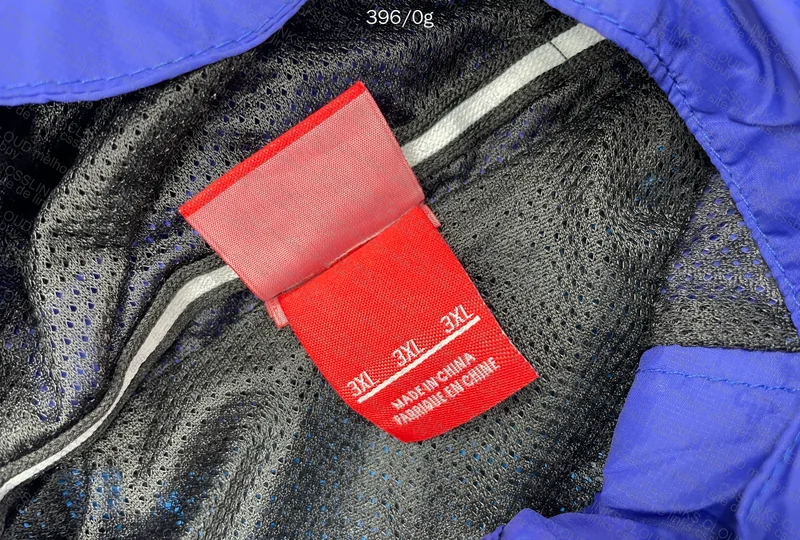 Nike Blue Windbreaker