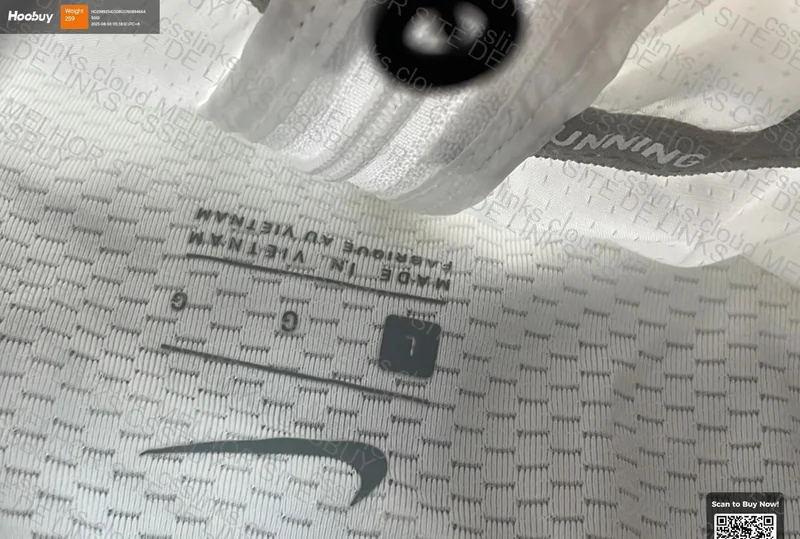 Nike White Windbreaker