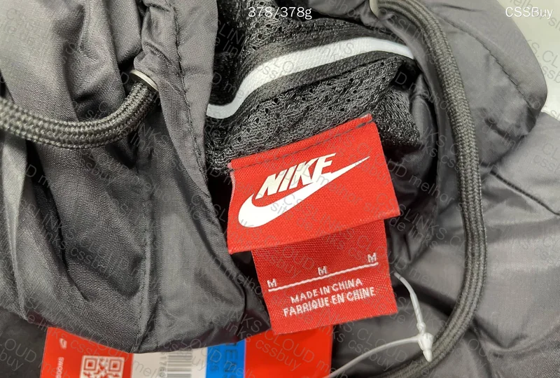 Nike Windbreaker (with measurements) 3