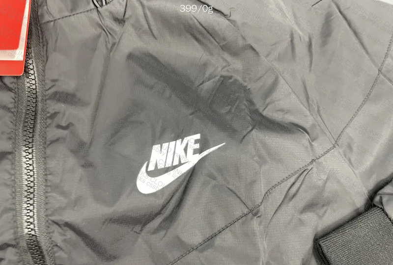 Nike Windbreaker (with measurements) 2