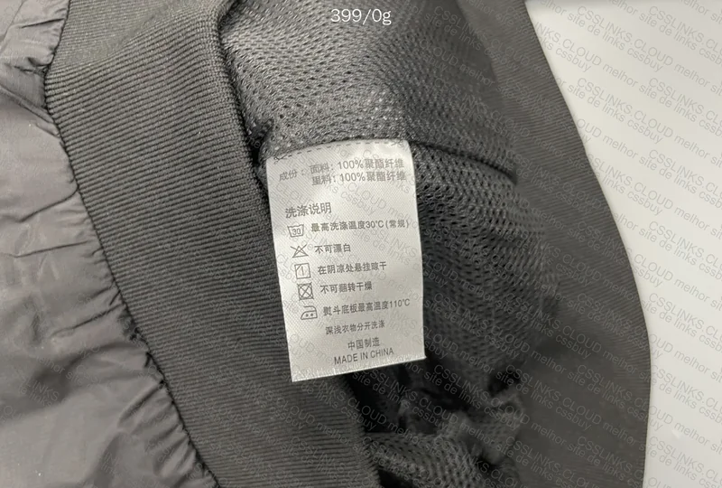 Nike Windbreaker (with measurements) 5
