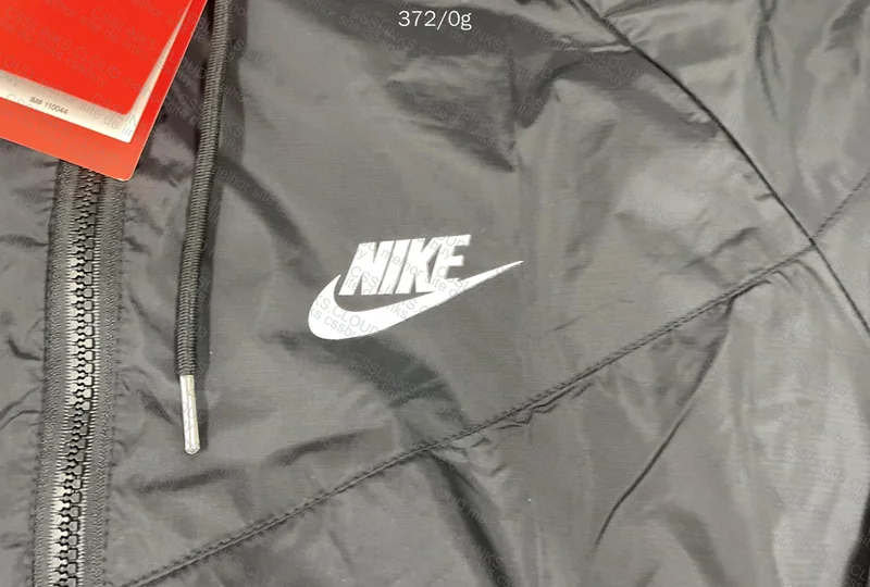 Nike Windbreaker with measurements 2