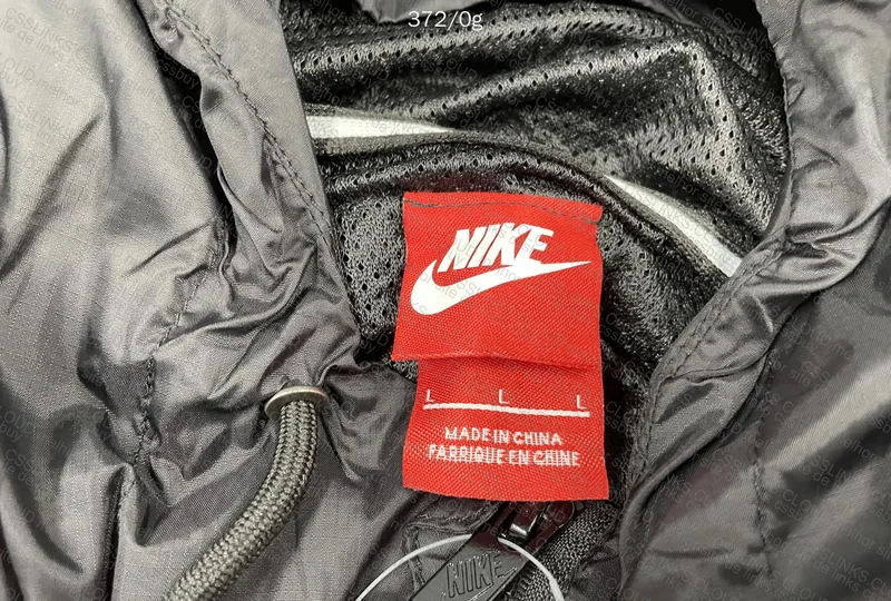 Nike Windbreaker with measurements 3