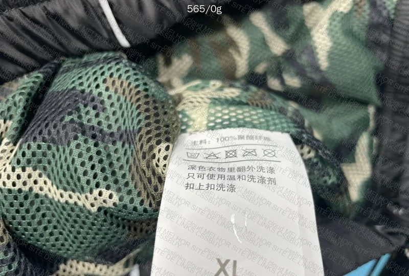 Nike Windbreaker Corteiz 4