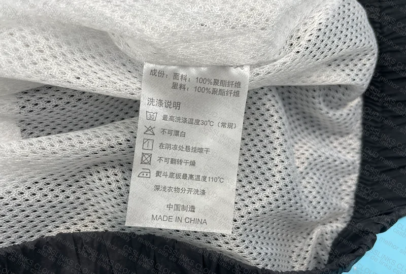 Nike Double Swoosh Windbreaker - GL?