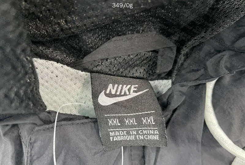 Nike Double Swoosh Windbreaker - GL? 6
