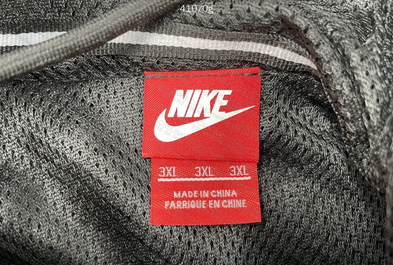 Nike Windbreaker - GL? 4