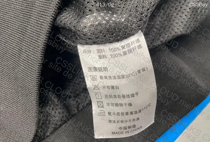 Nike Windbreaker - GL? 4