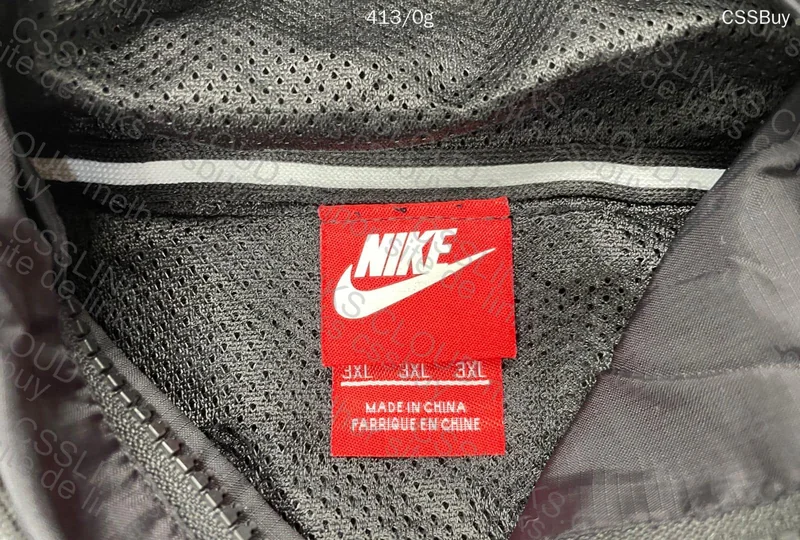 Nike Windbreaker - GL? 5