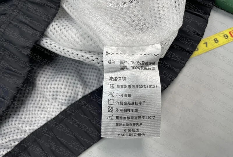 Nike Green Windbreaker 3