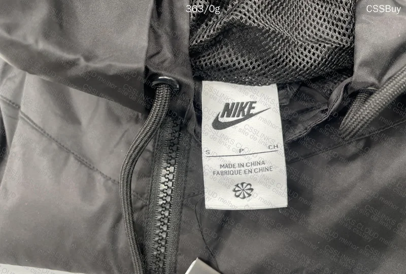 Nike Windrunner Windbreaker