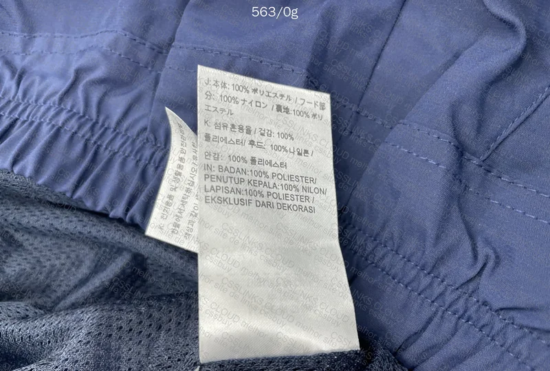 Nike x Cav Empt Windbreaker GL or RL? 5
