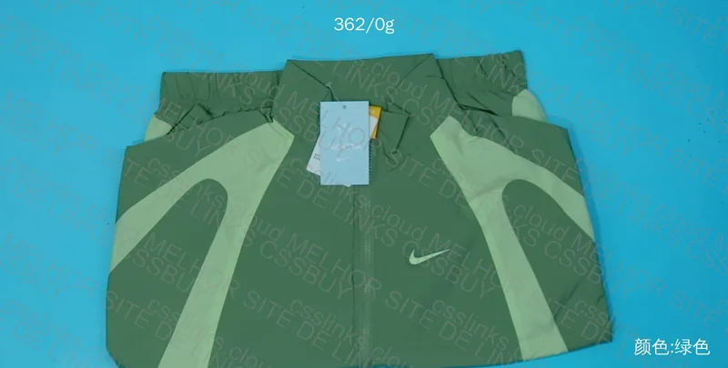 Nike x Nocta Windbreaker 2