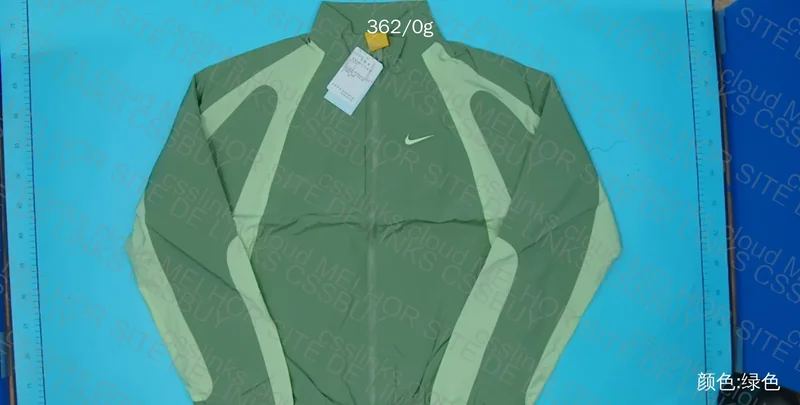 Nike x Nocta Windbreaker 4