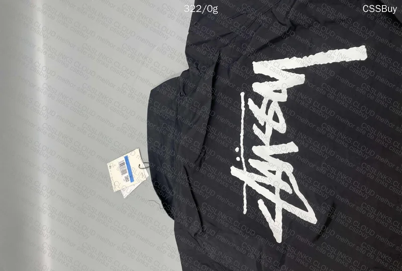Nike x Stussy Windbreaker 7